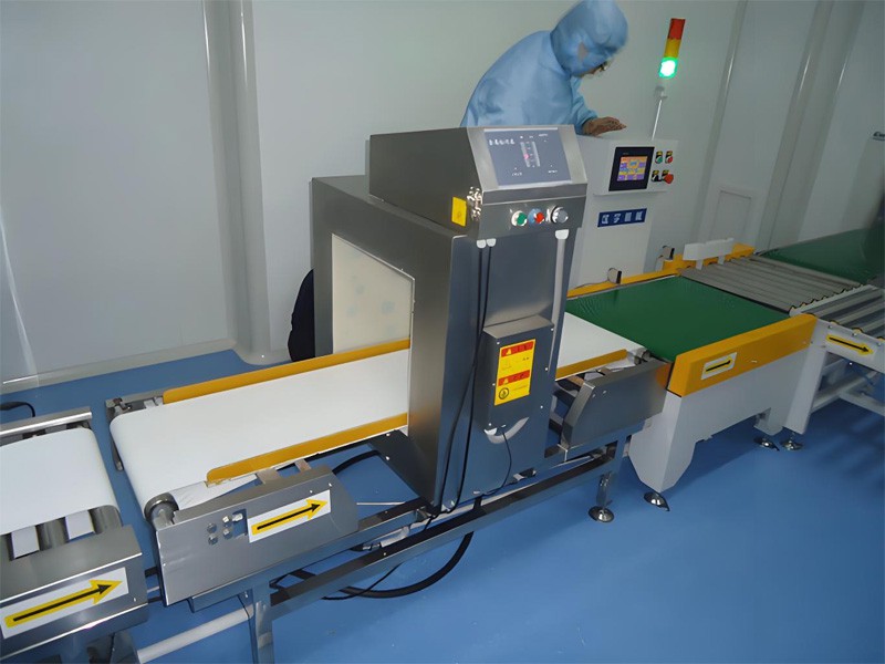 Intelligent metal detection machine Intelligent metal detection machine